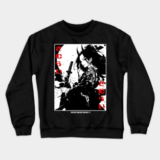 Cyberpunk Japanese Samurai Asian Girl Warrior Ninja Manga Aesthetic Anime Goth Grunge Crewneck Sweatshirt